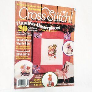 Cross Stitch Magazine Patterns 20 Designs 1994 Seasonal Bears Holiday Spirits
